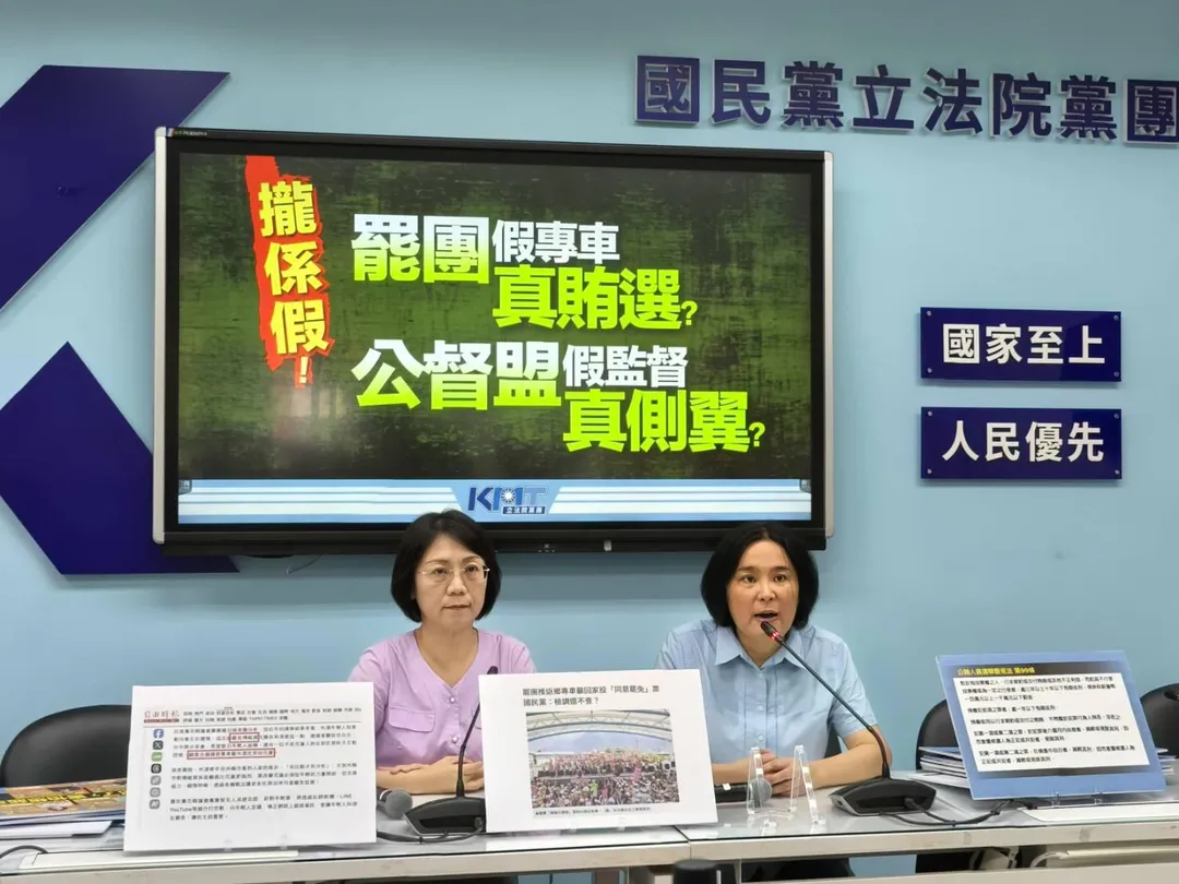 翁曉玲、陳玉珍。（圖／國民黨團提供）