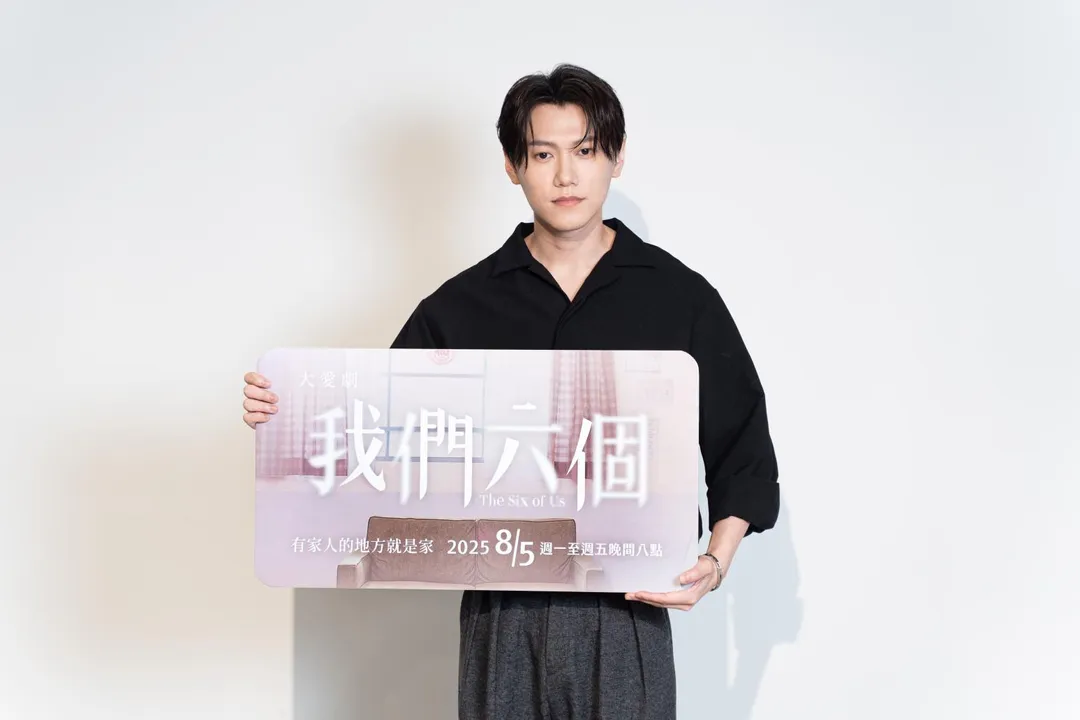 邱宇辰14日出席大愛新劇《我們六個》媒體茶敘。（圖／大愛 提供）