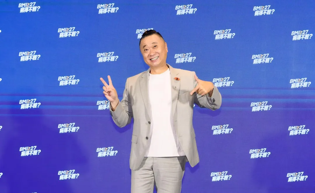 肥胖症衛教大使邰智源表示，擔任衛教大使後才知道，原來肥胖症成因複雜，呼籲大家「有困難找醫師就對了」。（圖／利眾公關提供）