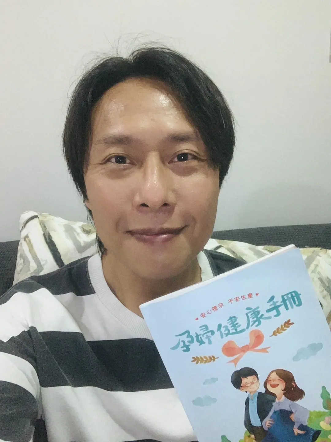 張啟樂透露寶寶的預產期在11月。（圖／張啟樂提供）