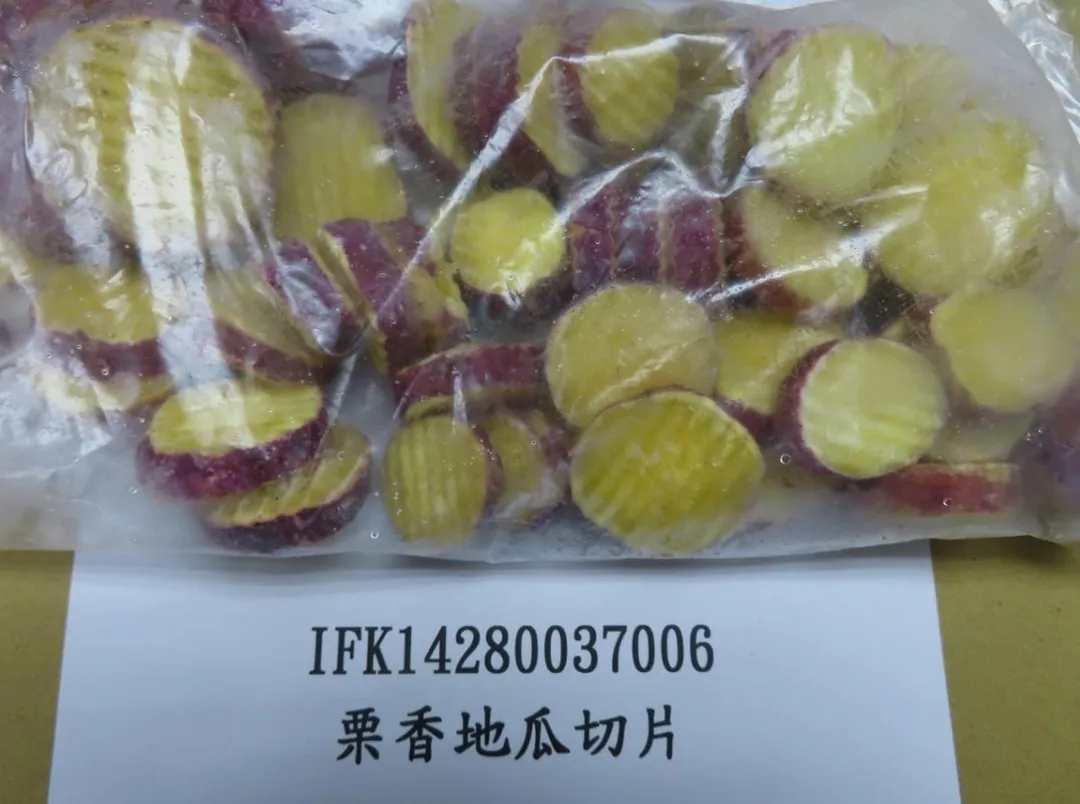 衛福部食藥署今天公布邊境檢驗不合格食品資訊,其中4款栗香地瓜被認定不符規定。(圖/食藥署提供)