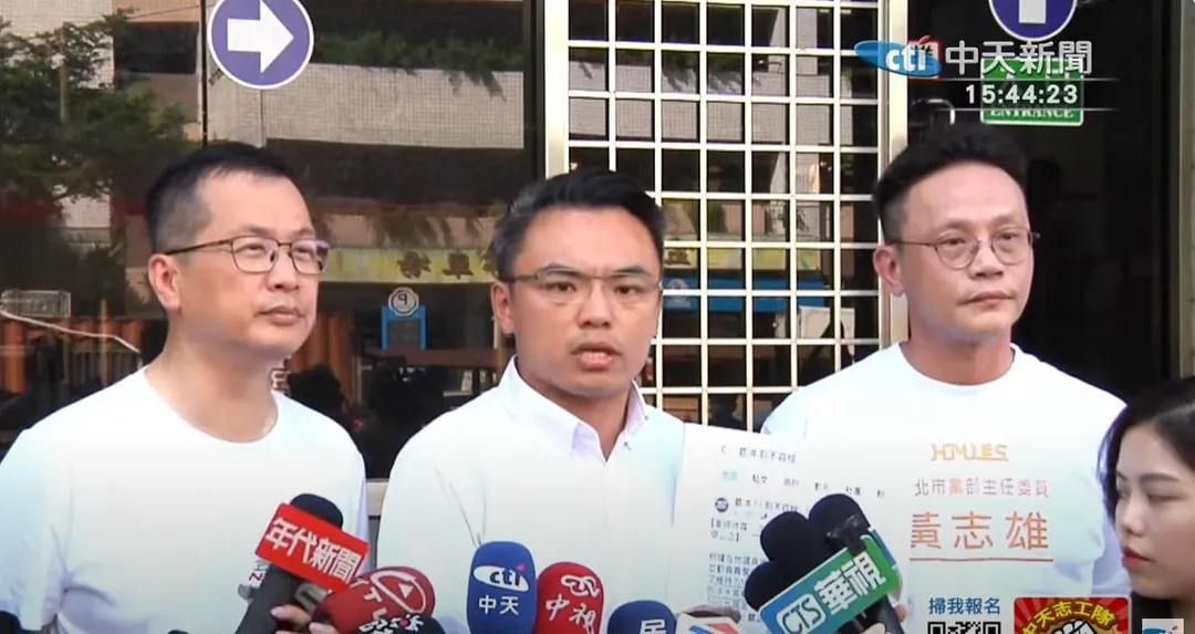 國民黨立委羅智強、洪孟楷和新北市黨部主委黃志雄今日前往新北地檢署按鈴申告。(圖/中天新聞)