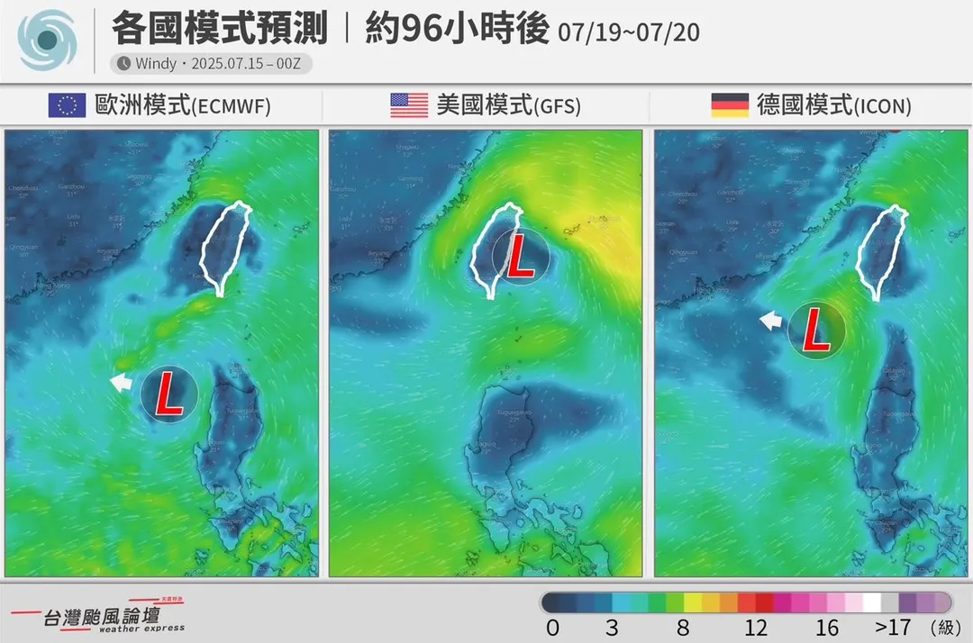 各國預測路徑。（圖／翻攝自「台灣颱風論壇｜天氣特急」臉書）