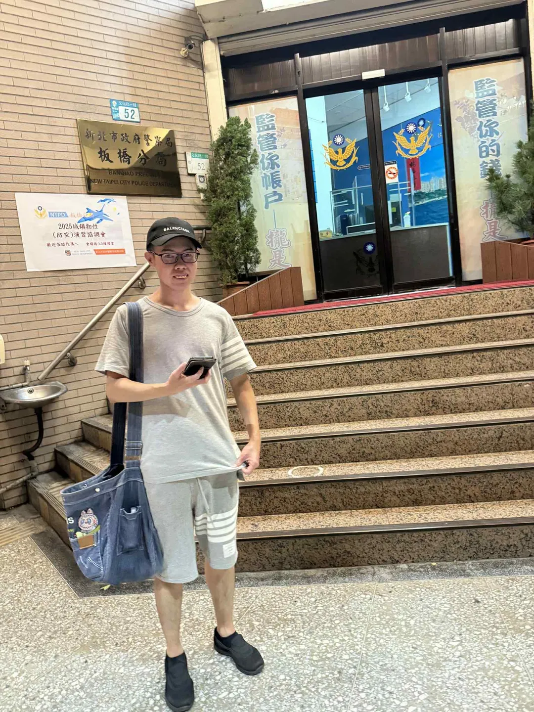 鄧佳華日前因偷拍美髮店女設計師被抓包，被判刑6個月。（圖／翻攝FB 鄧佳華）