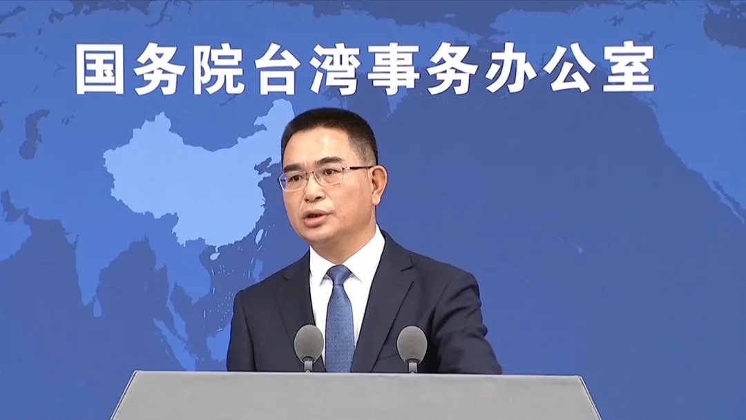 大陸國台辦發言人陳斌華。（資料照／CCTV+）