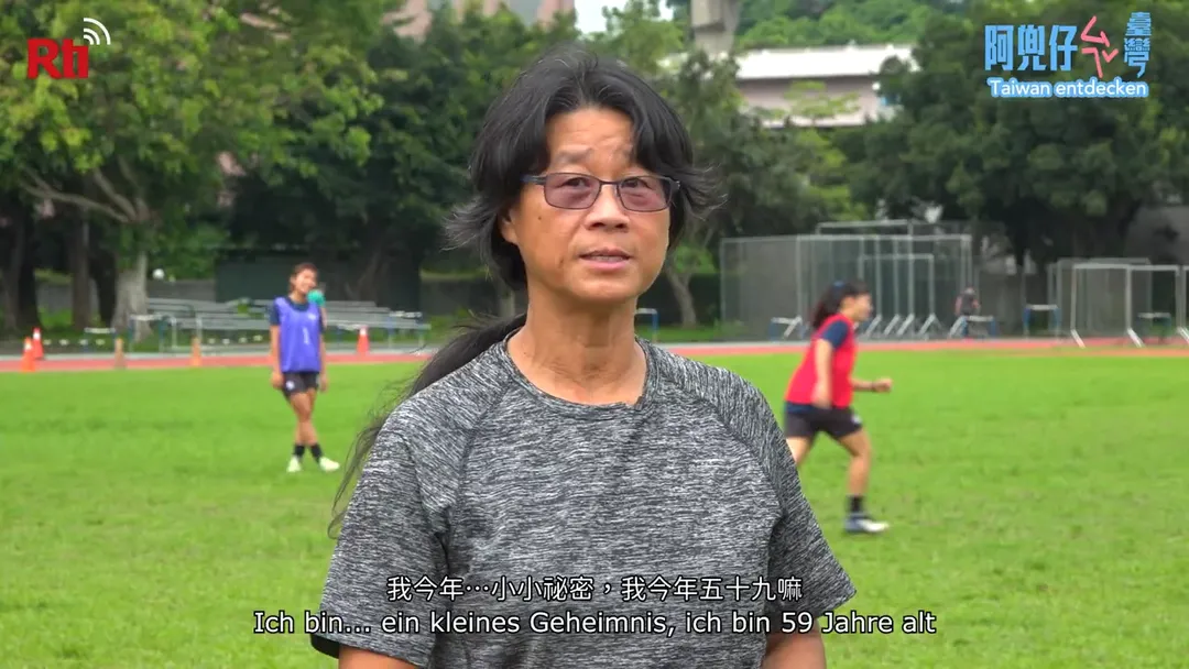 教練周台英曾是女足亞洲一姐。（圖／翻攝自央廣YT）