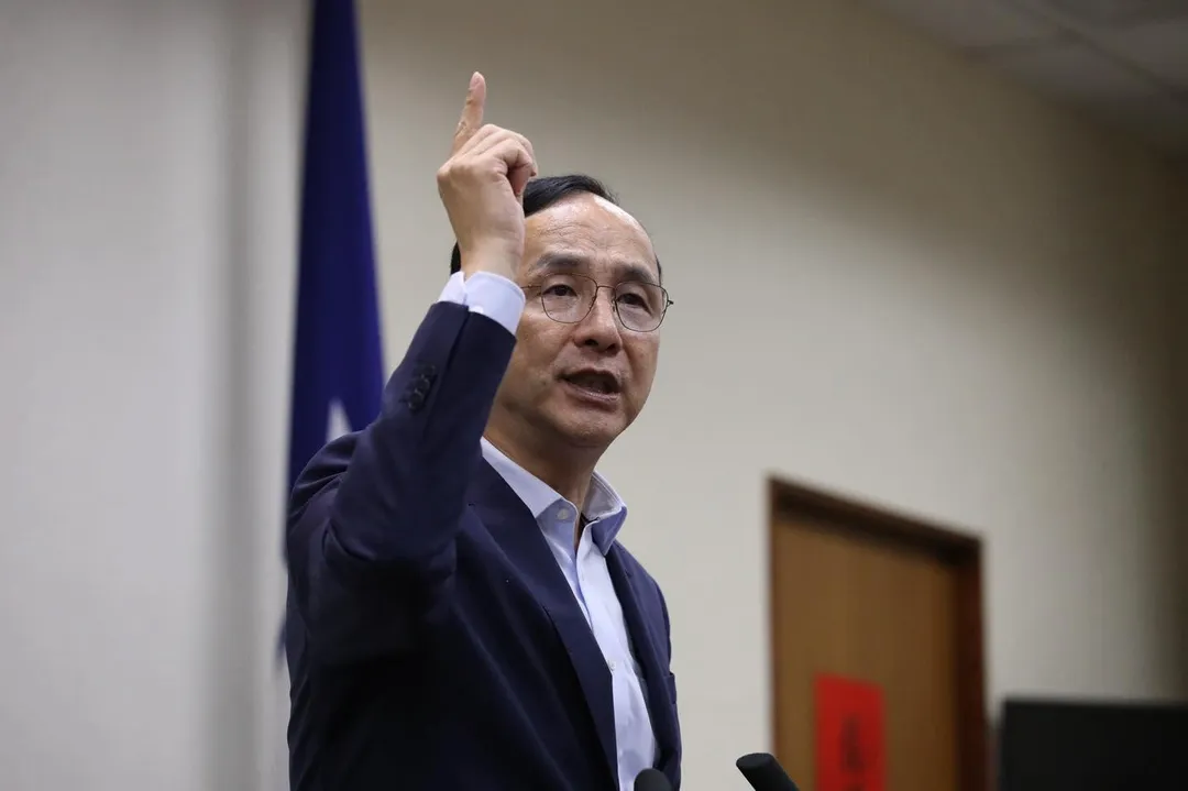 國民黨主席朱立倫。（圖／朱立倫臉書）