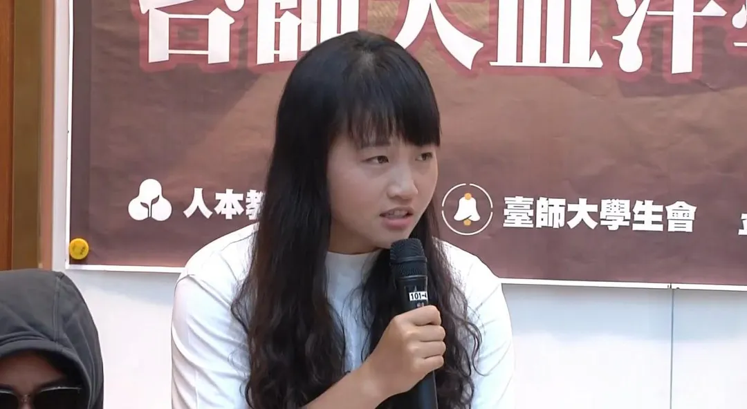 吹哨者簡奇陞被教練飆罵的錄音檔曝光。（圖／中天新聞）