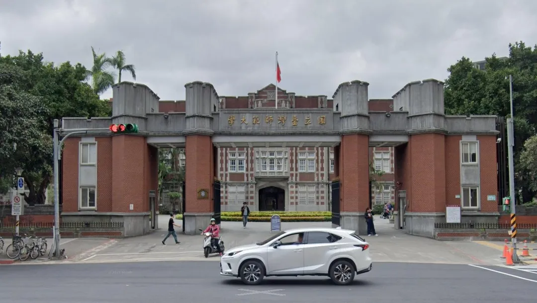 台灣師範大學女子足球隊爆發「抽血換學分」爭議，林口長庚醫院16日發布聲明強調，林瀛洲參與的子計畫均遵守人體試驗委員會規範。（圖／翻攝自Google map）