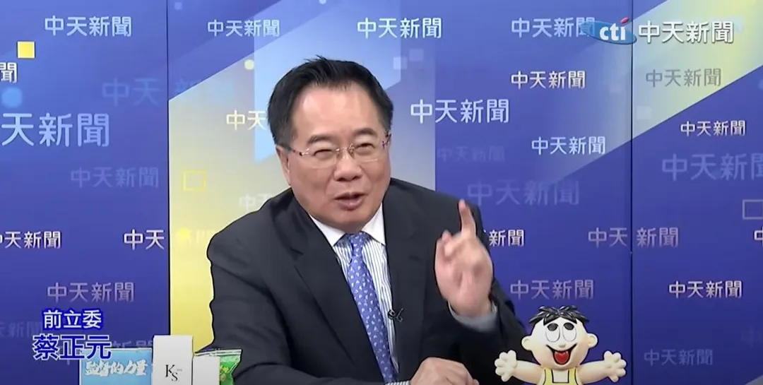 前立委蔡正元。(圖/中天新聞)