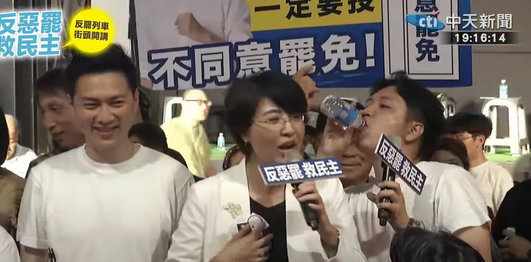 許淑華。（圖／中天新聞）