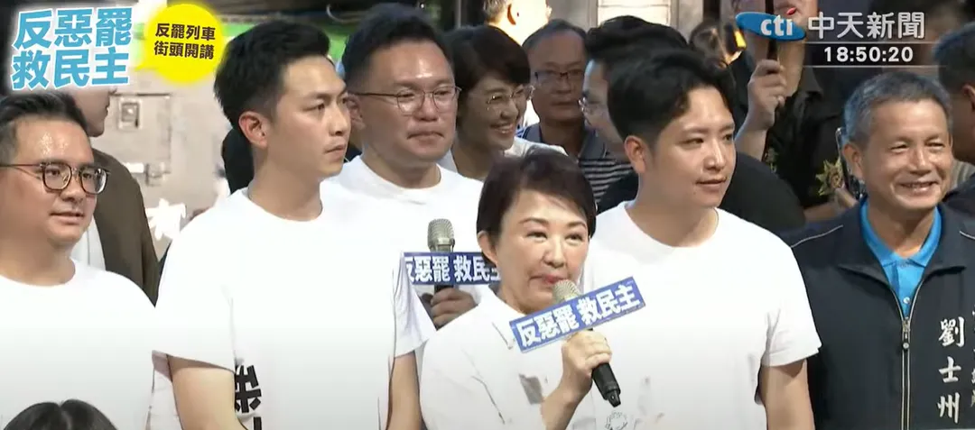 盧秀燕針對救災和普發現金對中央猛烈開砲。(圖/中天新聞)