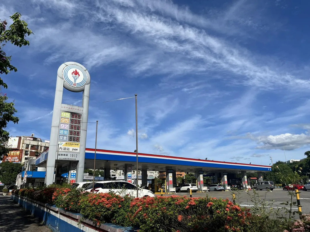 最新油價出爐。（示意圖／中天新聞）
