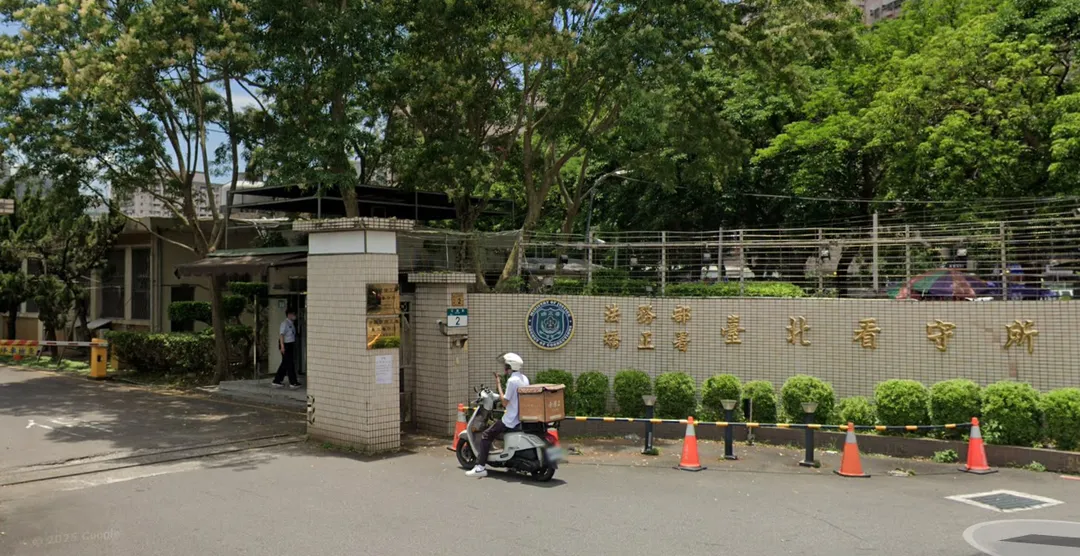 台北看守所日前發生誤釋人犯事件，北所致歉表示將究查疏失責任。（圖／資料照片）