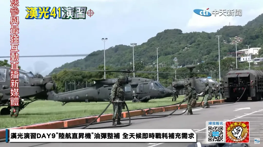 第601旅直升機在新北樹林演練熱加油、掛彈。(圖/中天新聞)