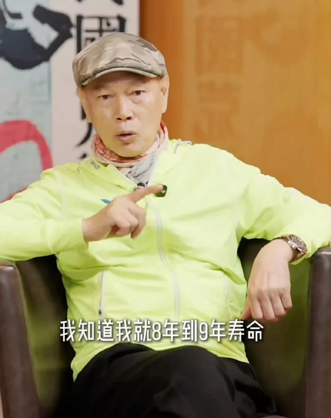 香港資深演員羅家英四度罹癌，這次打算坦然面對病痛。（圖／翻攝自微博）