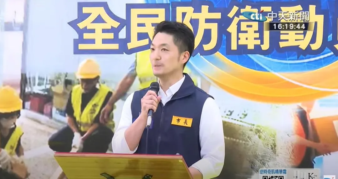 蔣萬安在致詞時當面對賴清德說「我們都是一家人，槍口絕對不對內」。（圖／中天新聞）
