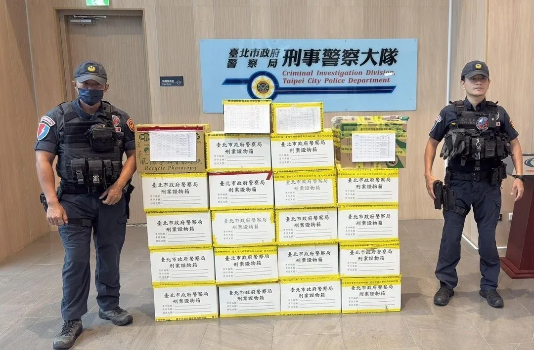 台北市警方上半年查獲140公斤毒品。(圖/翻攝畫面)