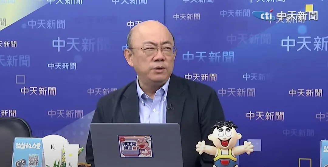 前立委郭正亮。（圖／中天新聞）