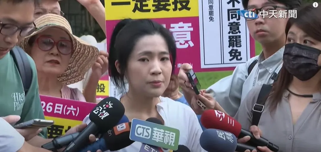國民黨立委徐巧芯。（圖／中天新聞）