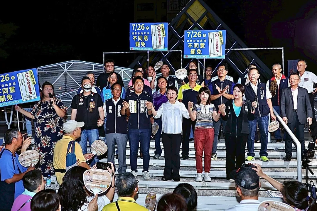 盧秀燕近來馬不停蹄參加反罷造勢活動。（圖取自羅廷瑋臉書）
