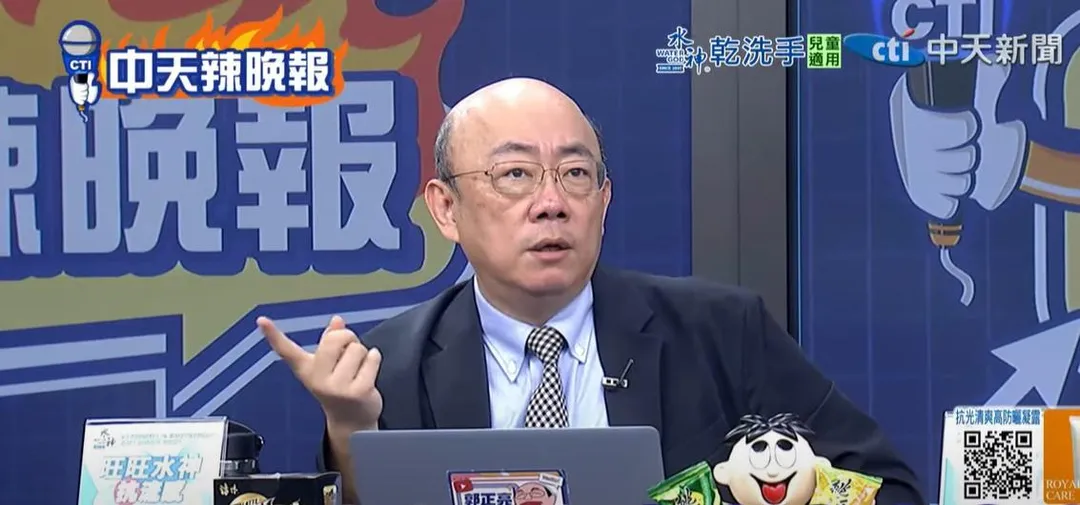 前立委郭正亮。（圖／中天新聞）