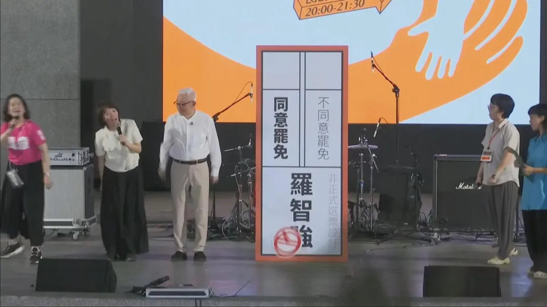 圈選章落地。（圖／中天新聞）