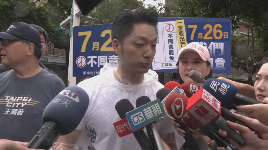 台北市長蔣萬安。（圖／中天新聞）
