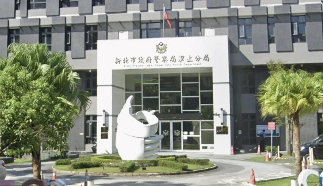 汐止警方查獲露鳥男。(圖/翻攝自Google map)