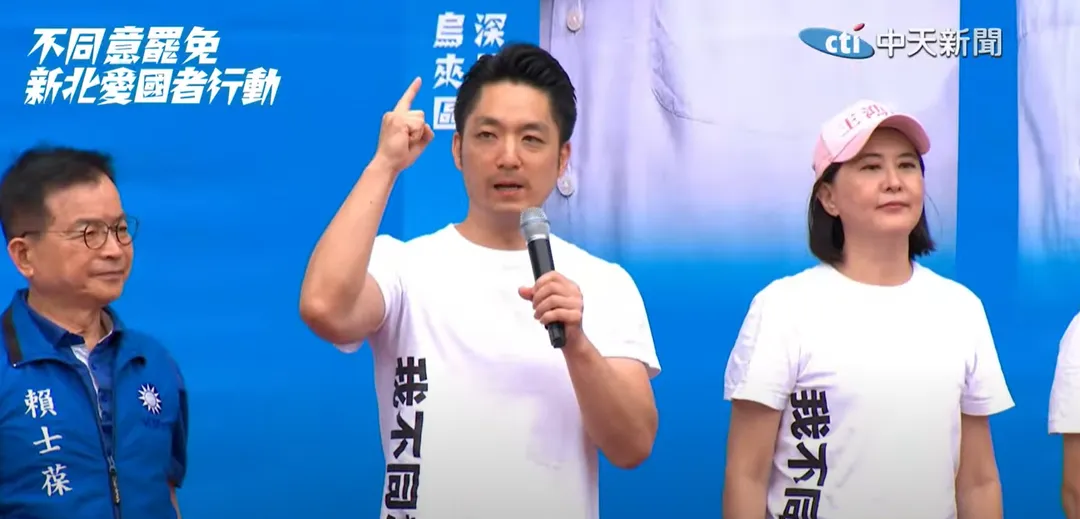 台北市長蔣萬安。(資料圖/中天新聞)