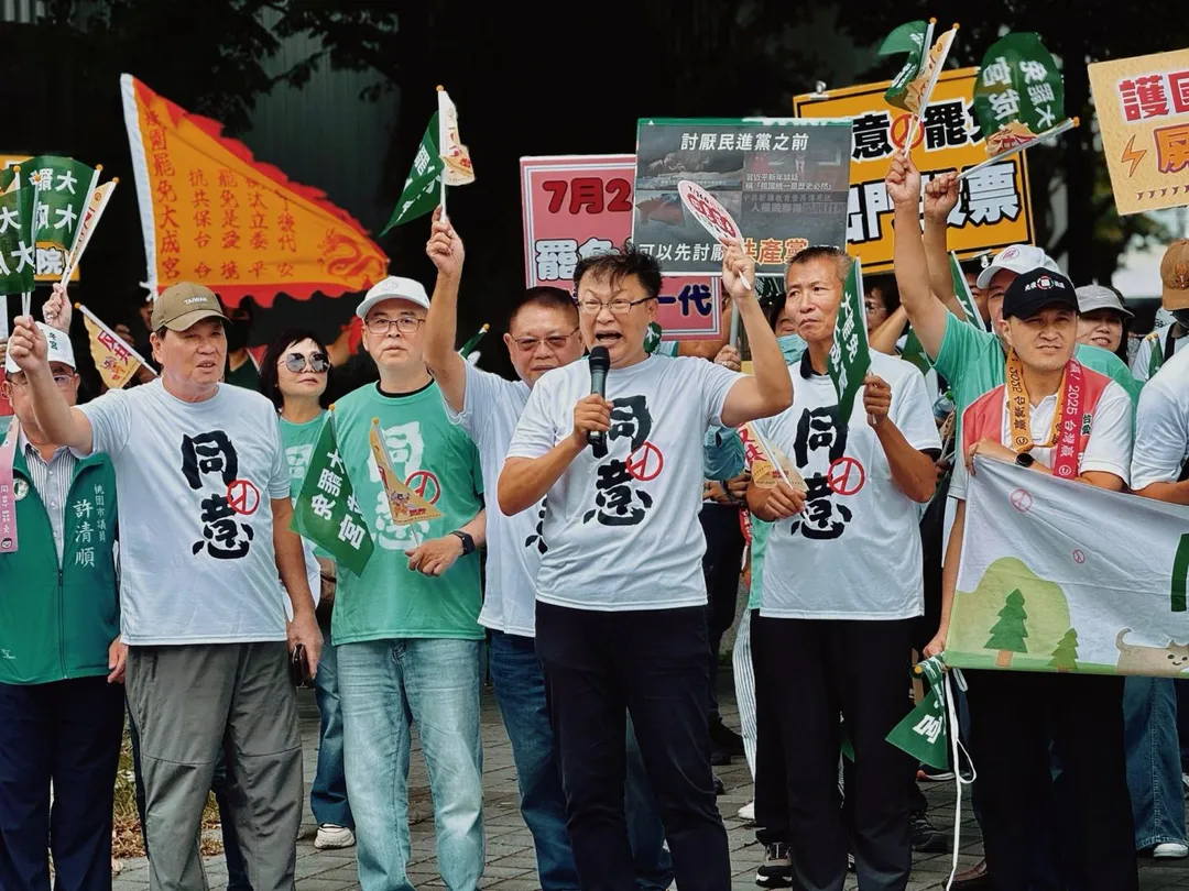 徐富癸發起「護國保台屏東隊」前往桃園市。(圖/翻攝自徐富癸臉書)