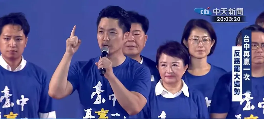 台北市長蔣萬安。(圖/中天新聞)