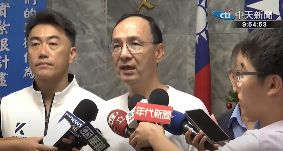 國民黨主席朱立倫。（圖/中天新聞）