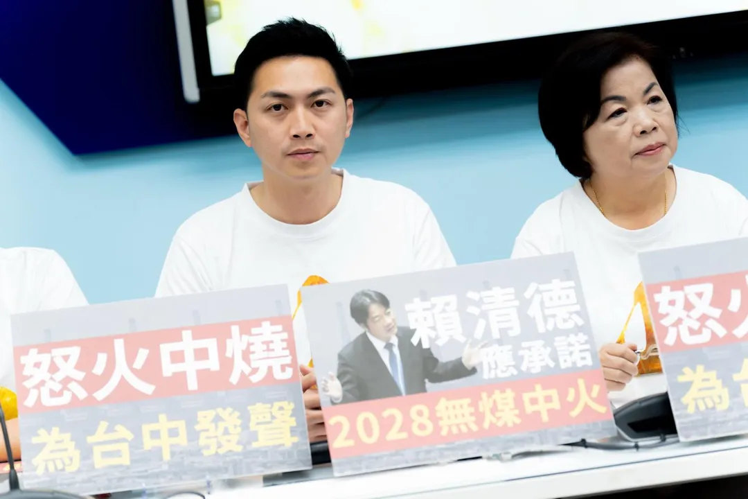 廖偉翔說大罷免是假公民運動，籲民眾投下不同意票，讓台中再贏一次。（圖取自廖偉翔臉書）