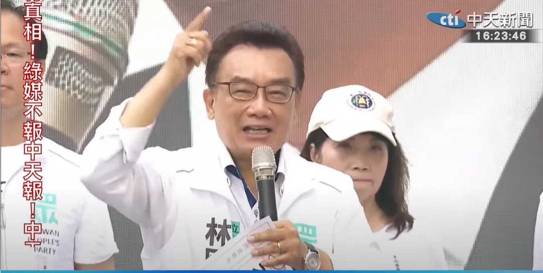 民眾黨立委林國成。（資料照／中天新聞）
