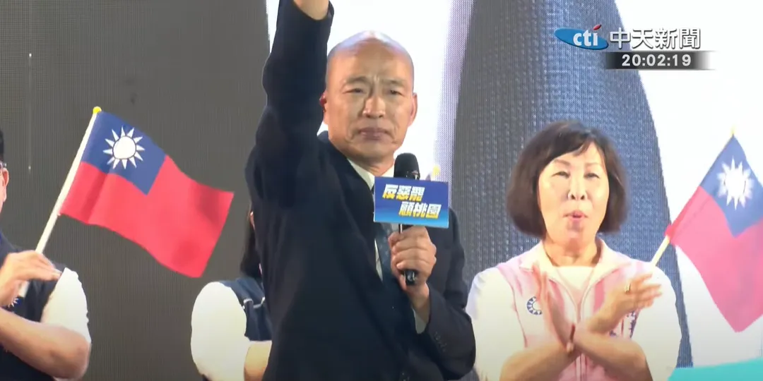韓國瑜20日出席桃園造勢。（圖／中天新聞）