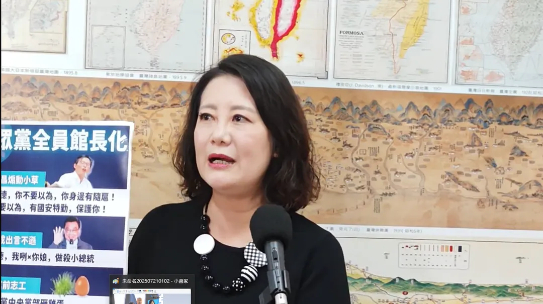 民進黨團幹事長吳思瑤今反擊，按照朱立倫的標準，那台北是全台財政最優渥的縣市，台北市長蔣萬安是不是要發給台北市民每人兩萬。（圖/吳思瑤辦公室提供）