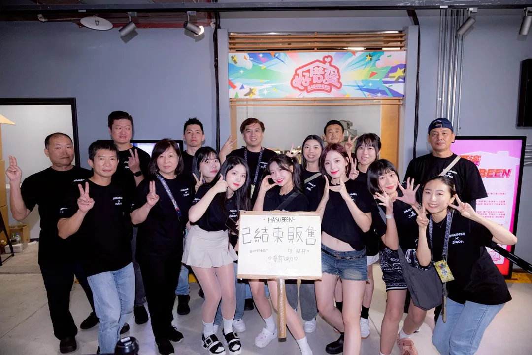 好厝邊工作人員。(圖/樂天桃猿提供)