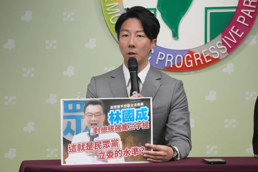 吳崢表示,林國成昨天在民眾黨造勢活動場合,對賴總統辱罵三字經,法律上已構成公然侮辱。(圖/民進黨提供)