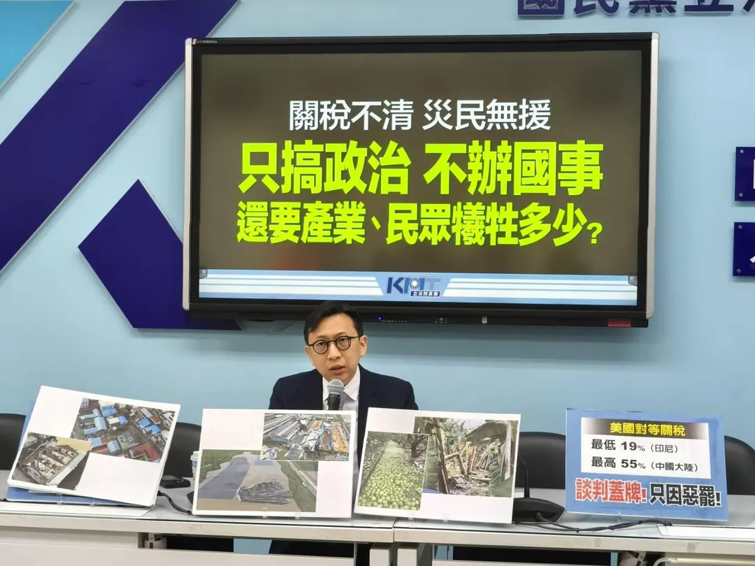 葛如鈞。（圖／國民黨團提供）