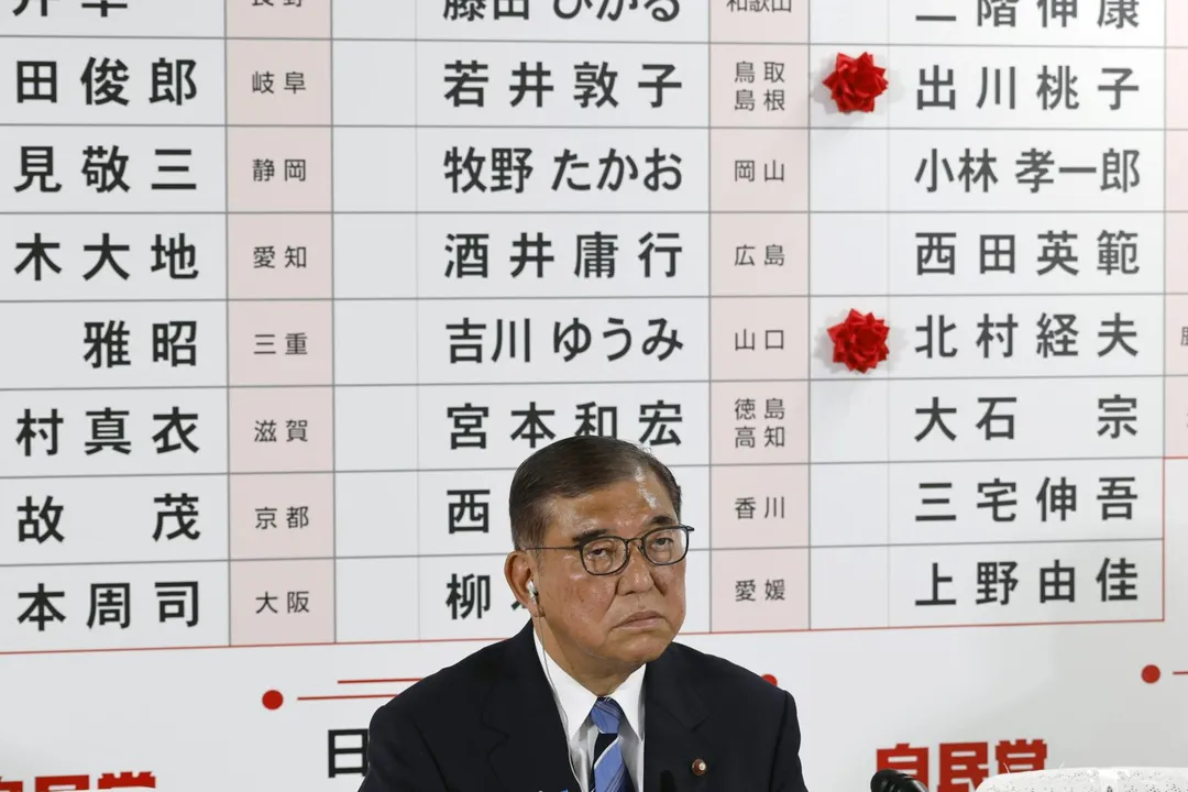 自民黨在本次參議院大選中僅拿下39席。（圖／美聯社）