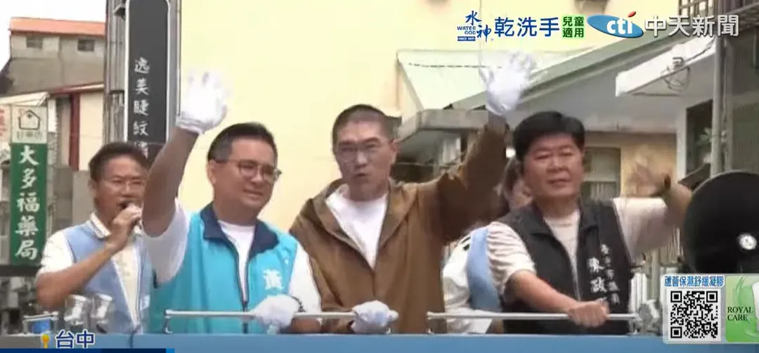 謝國樑陪同黃健豪車掃。（圖／中天新聞）