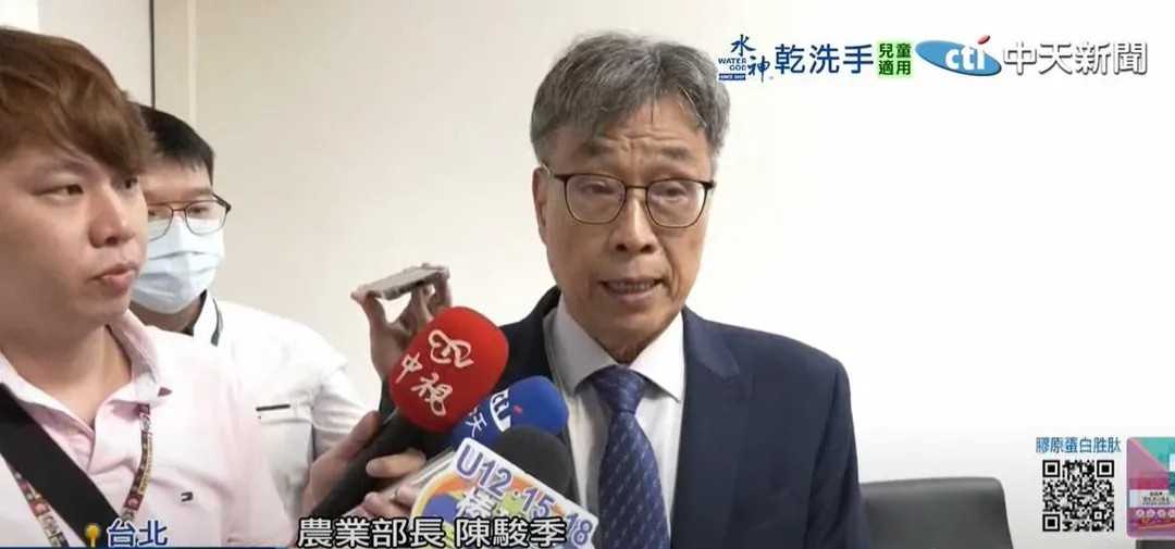 農業部長陳駿季資料照。（圖／中天新聞）