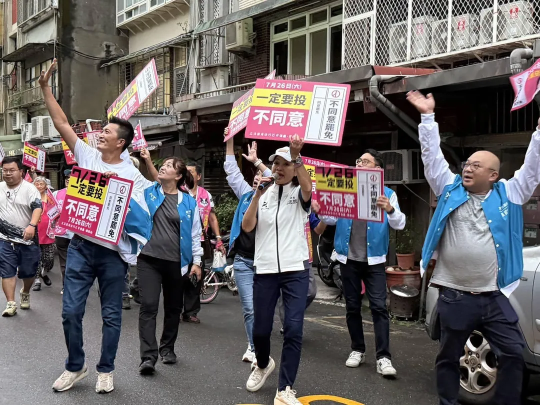 國民黨立委柯志恩今率高雄市議員北上力挺徐巧芯。（圖／國民黨高雄市黨部臉書粉專）