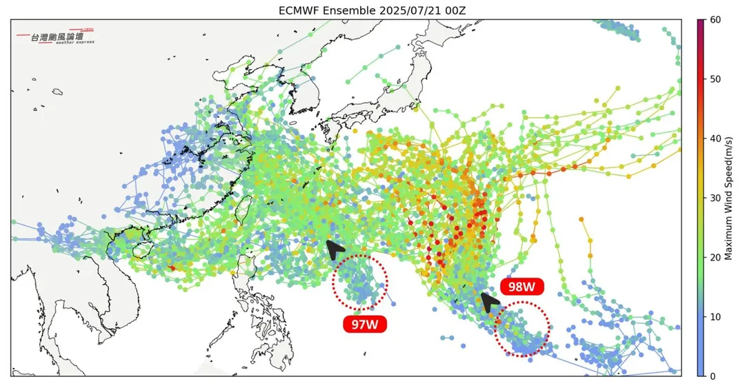 熱帶擾動97Ｗ、98Ｗ逐漸形成，同樣是季風低壓型態。（圖／翻攝自「台灣颱風論壇｜天氣特急」臉書）