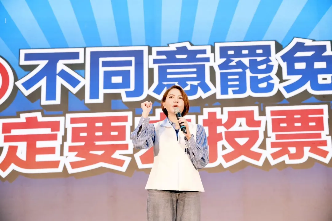 (圖/截自陳菁徽臉書)