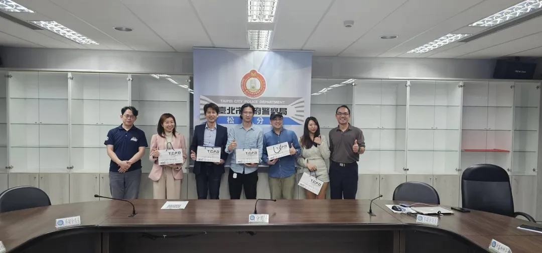 臺北市警察局松山分局攜手區塊鏈專家辦理幣流追蹤實務課程,強化數位金融犯罪偵查量能。(圖/台灣國際反詐騙協會提供)