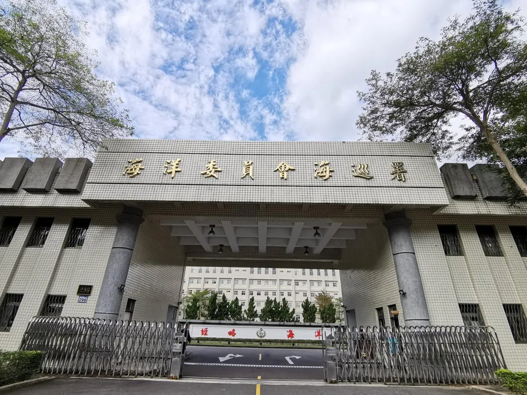(圖/海巡署)