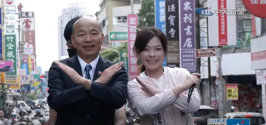 高虹安尋求新竹市長連任的綠營對手即將揭曉。(資料照/中天新聞)