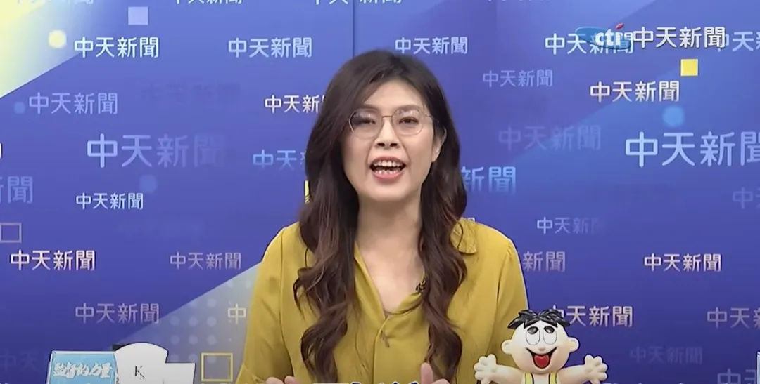 前立委鄭麗文。（圖／中天新聞）